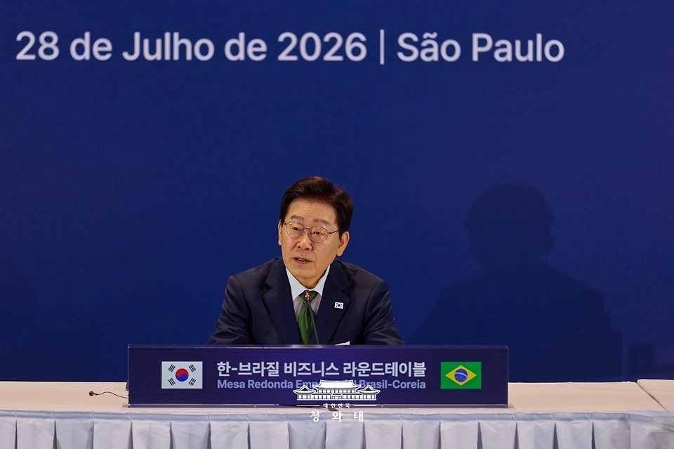 이재명 대통령이 7월 28일(현지 시간) 브라질 상파울루 한 호텔에서 열린 한-브라질 비즈니스 라운드테이블에서 발언하고 있다.