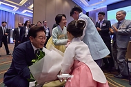 브라질 동포 간담회 사진 1