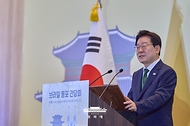 브라질 동포 간담회 사진 6