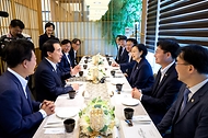 충청권 초광역 협력 오찬 간담회 사진 3