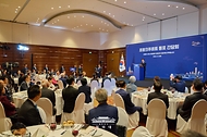 프랑크푸르트 동포 간담회 사진 3