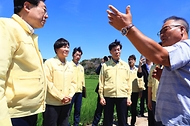 농업가뭄 상황 점검 사진 4