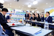방학 중 초등돌봄교육 현장 방문 사진 3