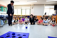 방학 중 초등돌봄교육 현장 방문 사진 5