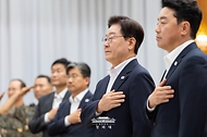 메가프로젝트 민관합동 제2차 점검회의 사진 1