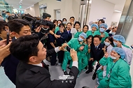 국립소방병원 개원식 및 방문 사진 5