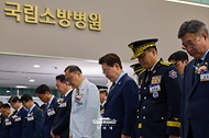 국립소방병원 개원식 및 방문 사진 4