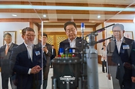 미래성장동력 7대 SEED 보고회 사진 1