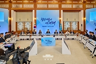 미래성장동력 7대 SEED 보고회 사진 6