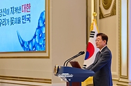 국가유공자 및 보훈가족 초청 오찬 사진 10