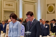 국가유공자 및 보훈가족 초청 오찬 사진 4