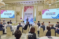 국가유공자 및 보훈가족 초청 오찬 사진 12