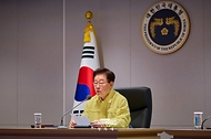 을지 국가안전보장회의 사진 1