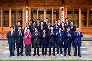 주택공급 관련 서울 구청장 간담회 사진 2