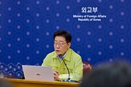 네팔 홍수 우리 국민 피해 대응 긴급회의 사진 2