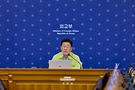 네팔 홍수 우리 국민 피해 대응 긴급회의 사진 5