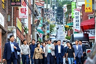 서울 민간재개발 사업 현장 방문 사진 1