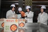 중국산 배추·김치 검사 현장 점검 사진 4