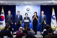 행정·공공기관 이전 및 공공기관 기능 개혁 관련 기자회견 사진 1