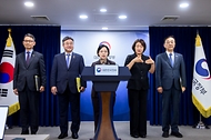 행정·공공기관 이전 및 공공기관 기능 개혁 관련 기자회견 사진 4