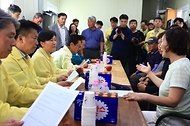 추석 성수품(사과) 수급현장 점검 사진 8