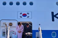공항 출발 행사 (서울공항) 사진 3