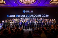 2026 서울안보화대화 개회식 사진 7