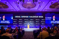 2026 서울안보화대화 개회식 사진 4