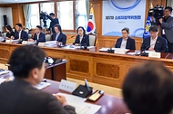 소비자정책위원회 사진 3