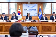 소비자정책위원회 사진 1