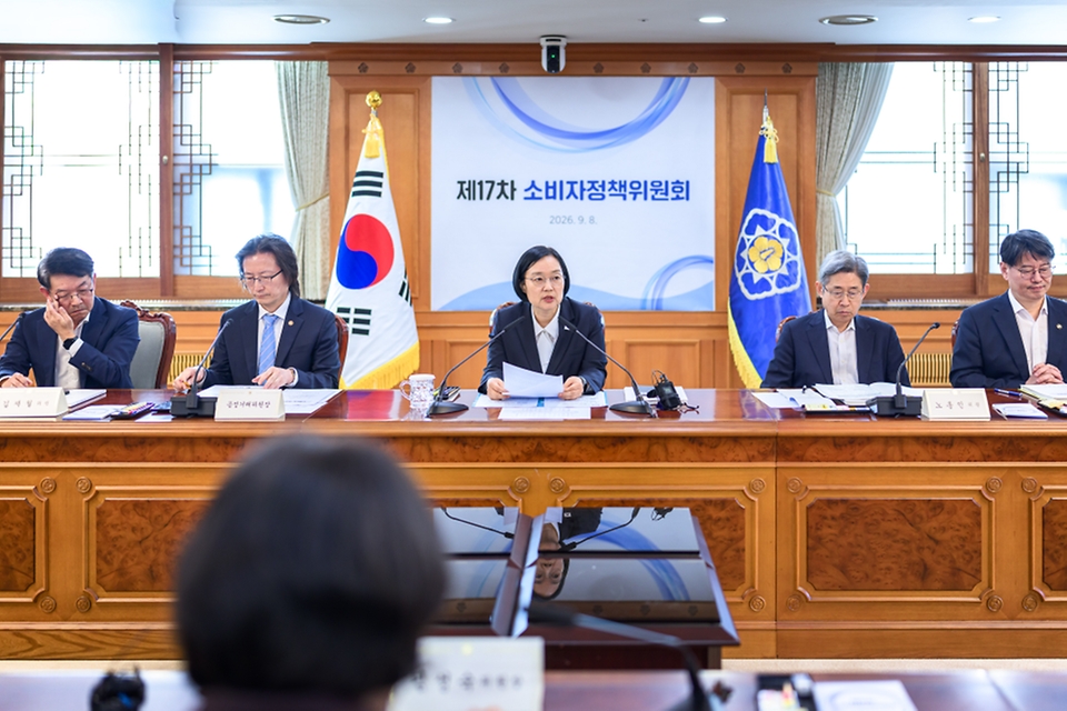 한성숙 국무총리가 9월 8일 서울 종로구 정부서울청사에서 소비자정책위원회 제17차 회의를 주재하고 있다.