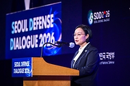 2026 서울안보화대화 개회식 사진 3