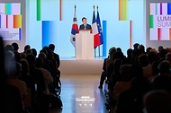 뤼미에르 서밋 개막식 사진 6