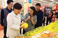 추석 성수품 수급상황 및 할인지원 현장 점검 사진 3
