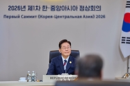 제1차 한·중앙아시아 정상회의 사진 8