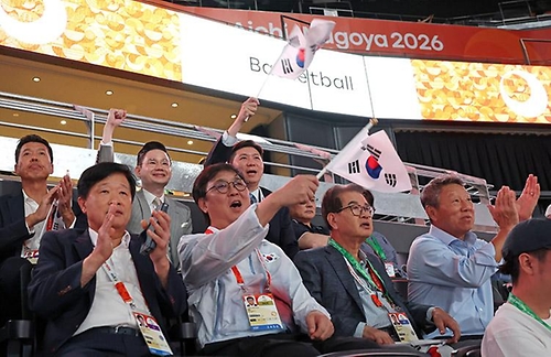 '2026 아이치나고야 하계아시안게임' 대한민국 국가대표 선수단 응원