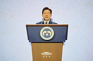 제20회 세계 한인의 날 기념식 사진 9