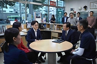 착하디착한 주유소 현장 방문 사진 3