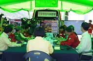 2026 산불진화 통합훈련 사진 7