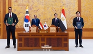한·이집트 협정·양해각서 체결식 사진 4
