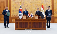 한·이집트 협정·양해각서 체결식 사진 5