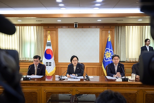 제4차 범부처 주택 신속공급 점검회의