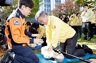 정부서울청사 화재 대피 민방위 훈련 사진 6