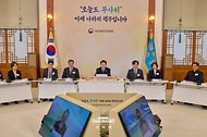 국민생명안전위원회 제2차 전체회의 사진 5