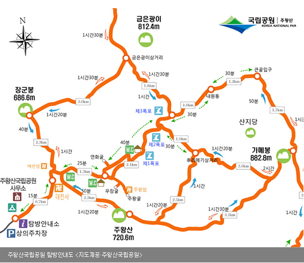 택배용 홍어는 보통 4~5kg짜리가 나간다. 가격은 15만~20만원 정도. 흑산도에서 경매되는 홍어에는 바코드가 붙어있다. 홍어의 정보와 함께 언제 어디서 누가 잡았는지 알 수 있다