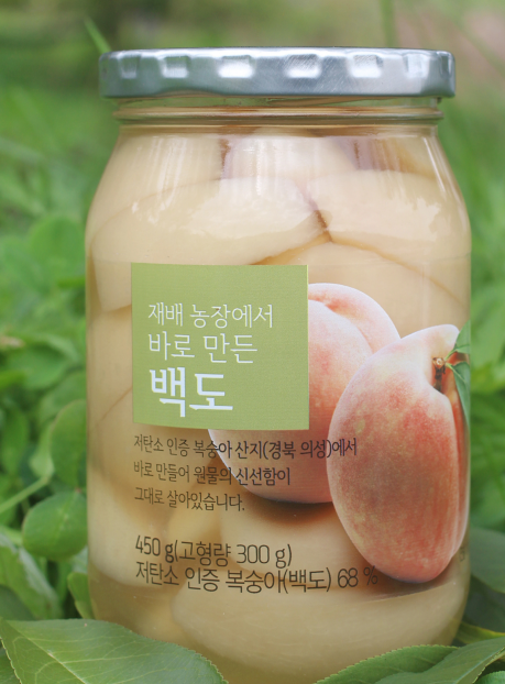 □ 한국환경산업기술원