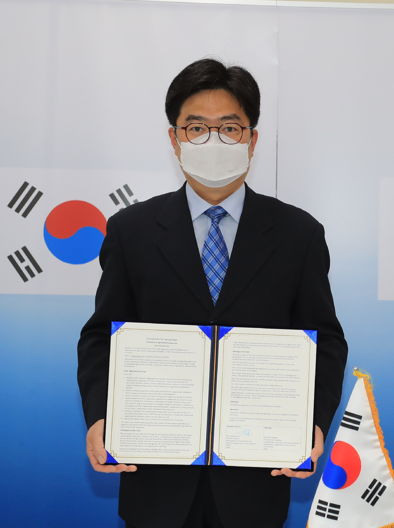 ㅁ 농림축산식품부