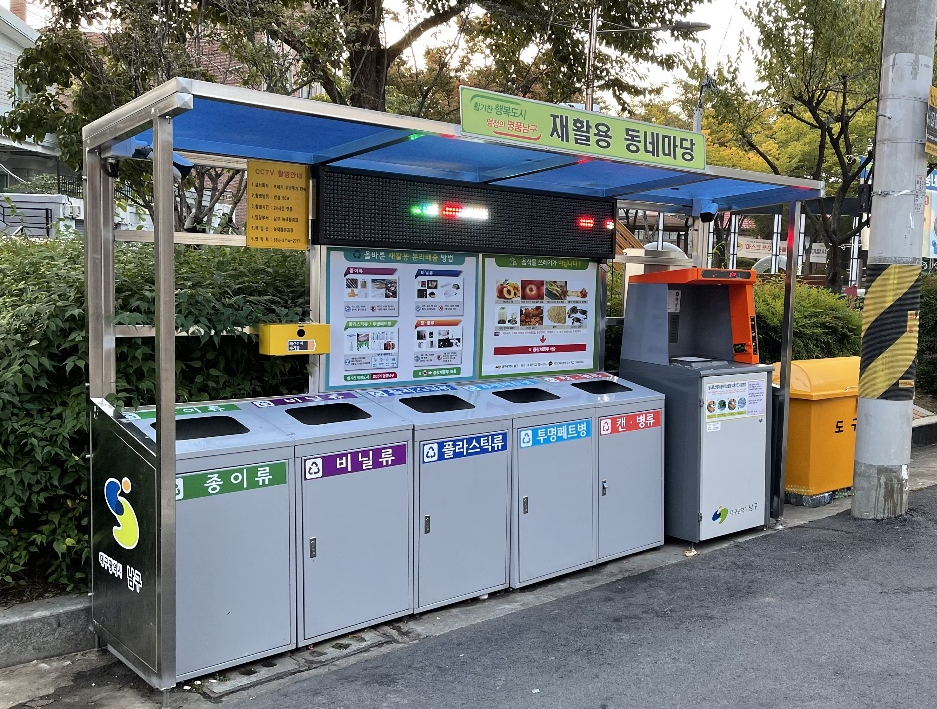 그림입니다. 원본 그림의 이름: image01.png 원본 그림의 크기: 가로 937pixel, 세로 709pixel