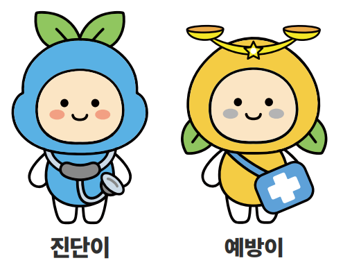 그림입니다. 원본 그림의 이름: CLP00001b44bc7b.bmp 원본 그림의 크기: 가로 495pixel, 세로 382pixel