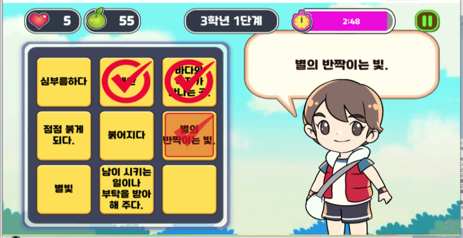 그림입니다. 원본 그림의 이름: CLP000080740001.bmp 원본 그림의 크기: 가로 1324pixel, 세로 887pixel